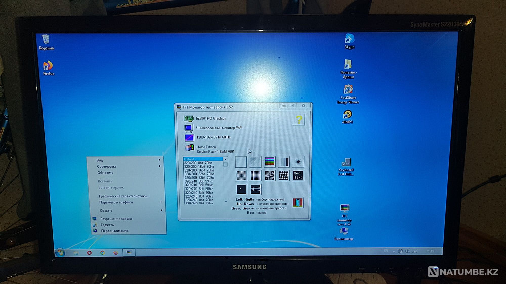 Monitor Samsung S22A300B.(22 inches) Almaty - photo 6