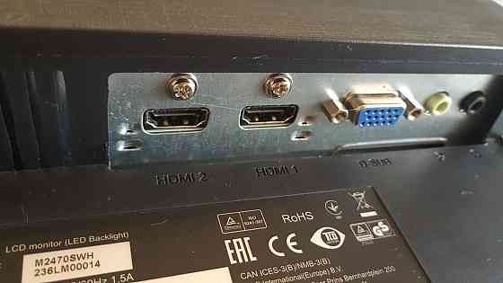 Монитор AOC M2470svh (24 дюймов) Алматы