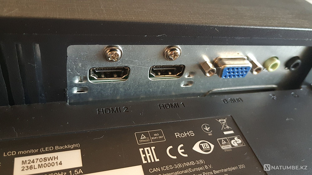 Монитор AOC M2470svh (24 дюймов) Алматы - изображение 4