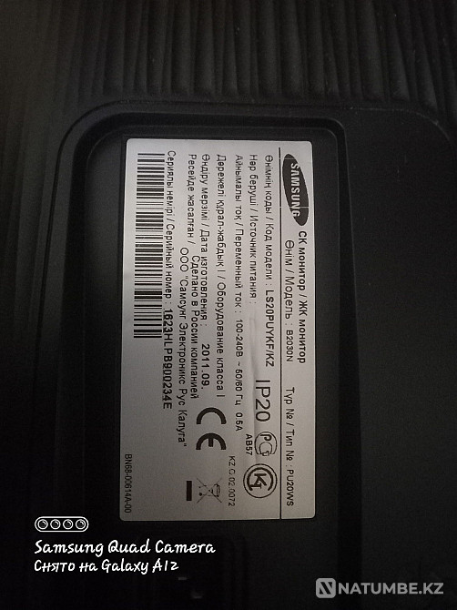 Monitor Samsung s2030 Almaty - photo 3