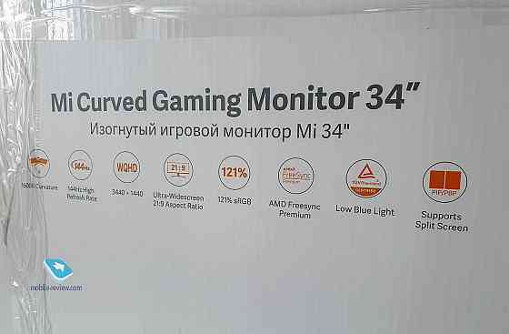Xiaomi Mi Curved 34 Gaming Monitor Almaty