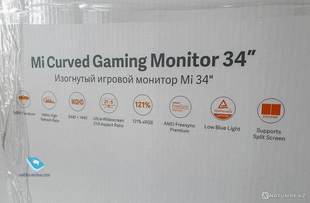 Xiaomi Mi Curved 34 Gaming Monitor Almaty - photo 2