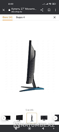 Selling gaming monitor Almaty - photo 1