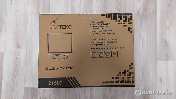 Monitor 21.5 Broteko 1920x1080 Almaty - photo 1