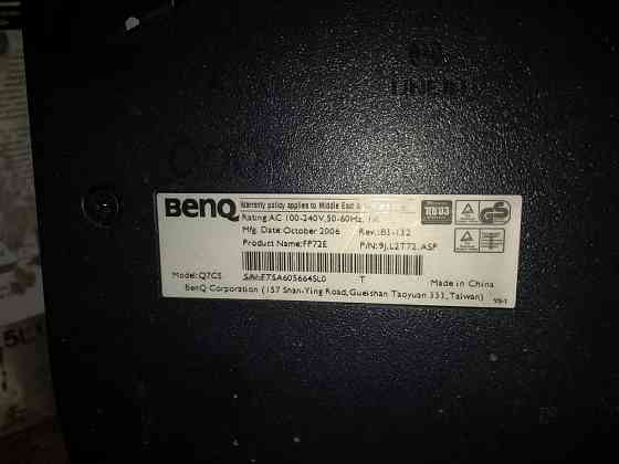 Монитор для компьютера Benq Шымкент Алматы