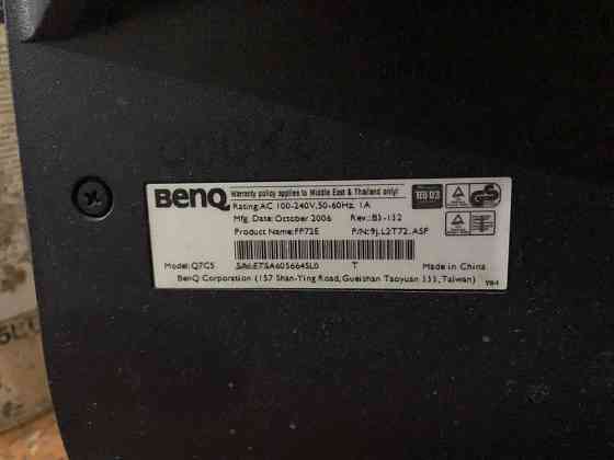 Монитор для компьютера Benq Шымкент Алматы