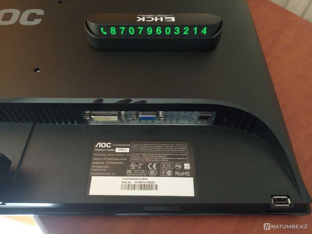 Monitor 24