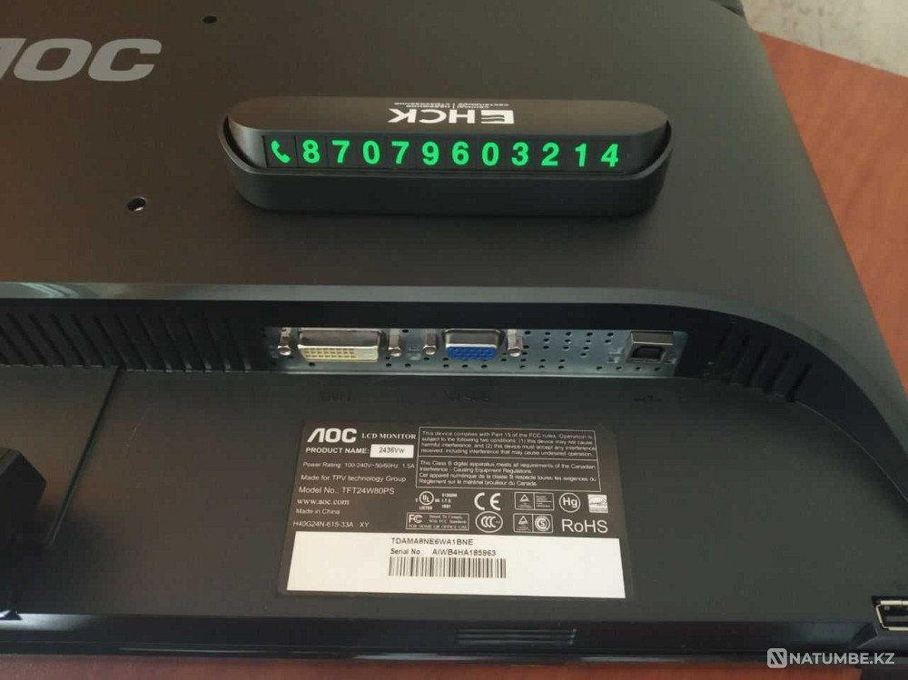 Monitor 24