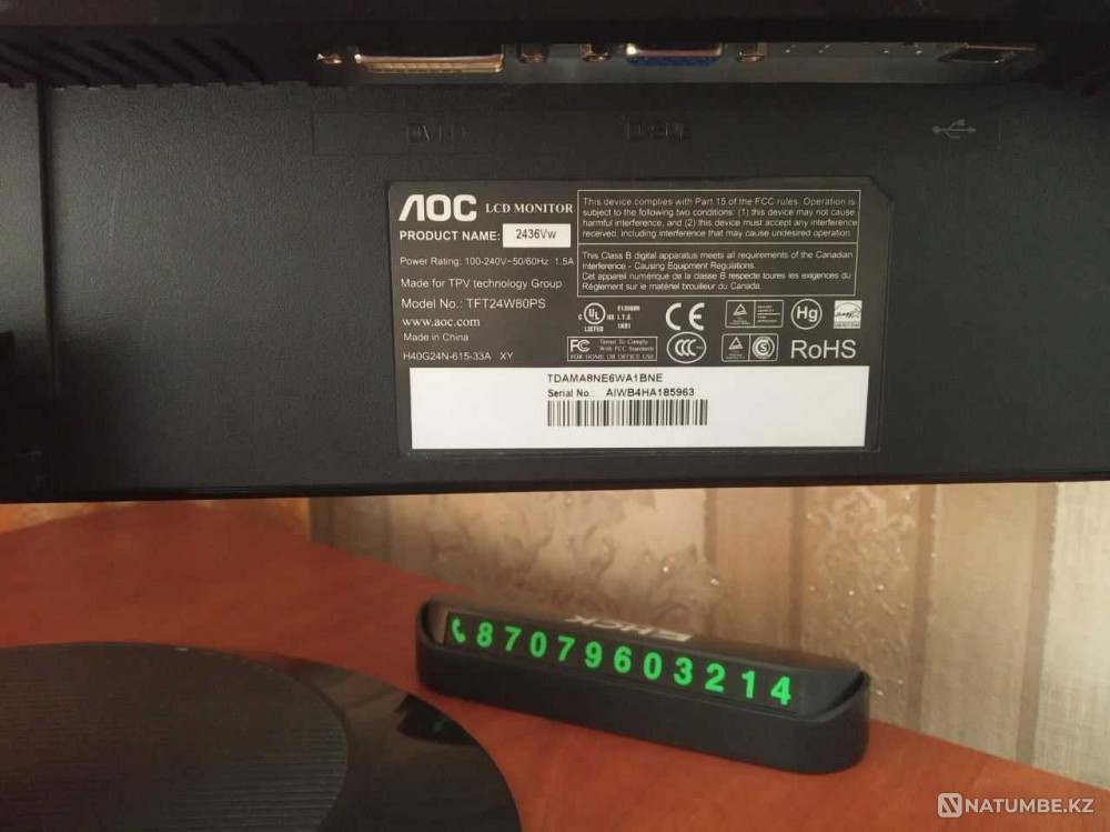 Monitor 24