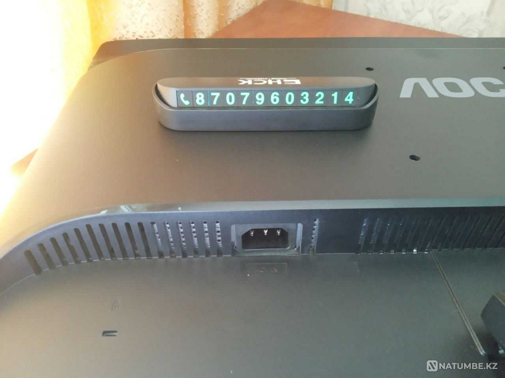 Monitor 24