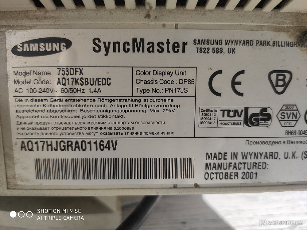 Старый монитор Samsung 753DFX Алматы - изображение 3