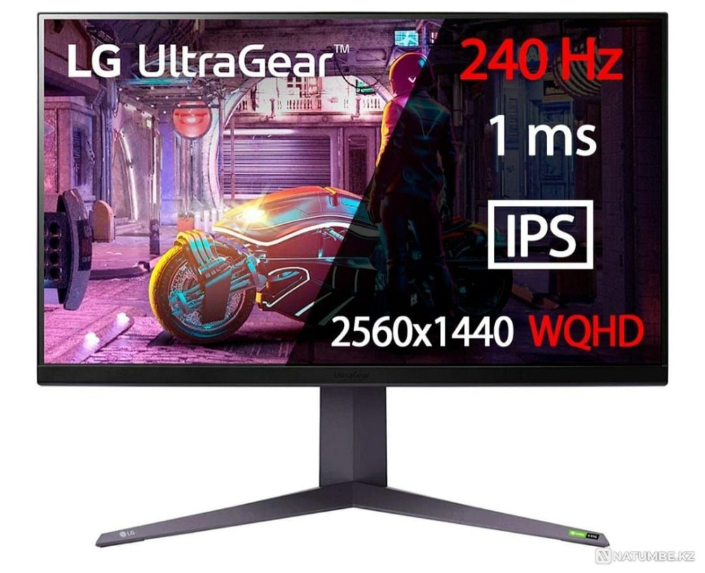 Monitor LG 32 GQ850 Almaty - photo 1