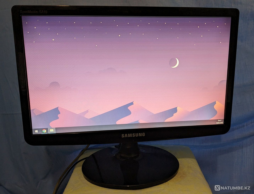 Monitor Samsung 18.5