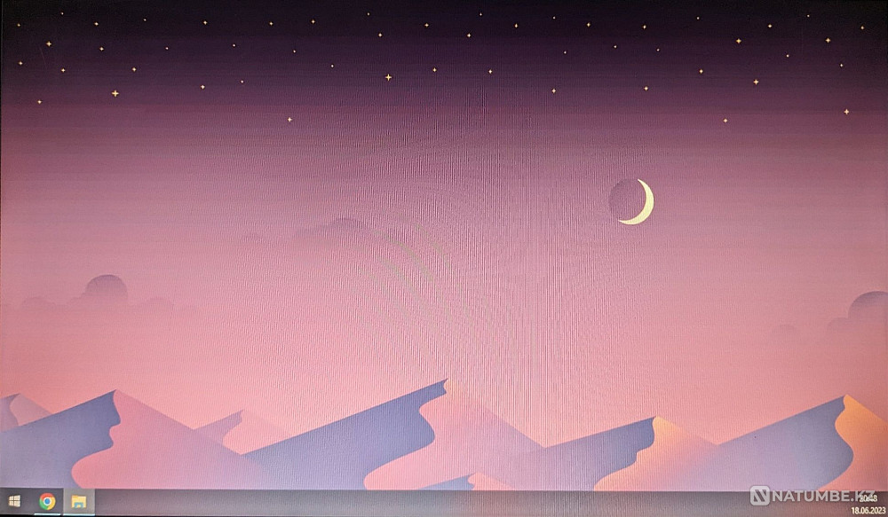 Monitor Samsung 18.5