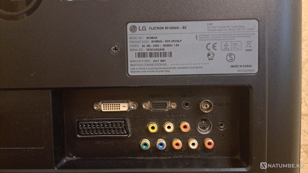 Selling monitor/TV LG Almaty - photo 2