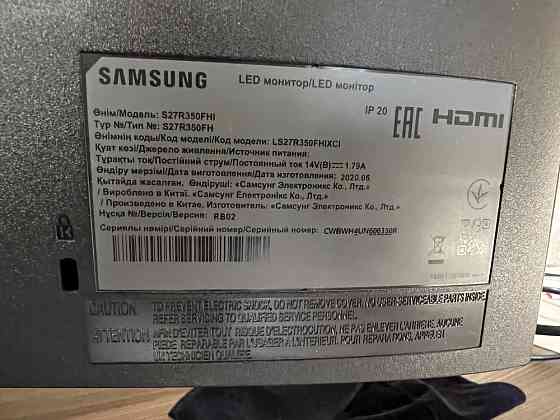 Монитор Samsung S27R350FHI Алматы