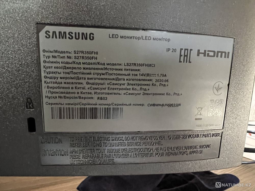 Монитор Samsung S27R350FHI Алматы - изображение 3