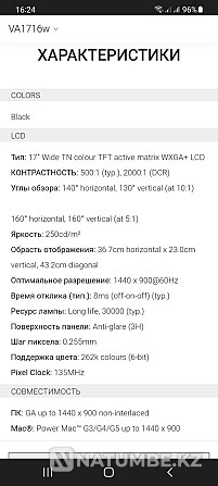 Selling ViewSonic monitor Almaty - photo 2
