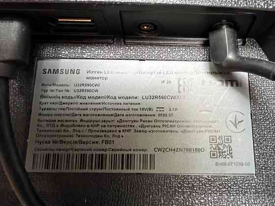 Изогнутый игровой монитор Samsung LU32R590CWIXCI 32 дюйма; 4K Алматы