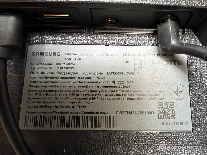 Изогнутый игровой монитор Samsung LU32R590CWIXCI 32 дюйма; 4K Алматы - изображение 3