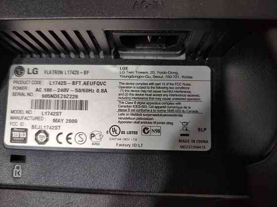 Продам монитор LG flatron Алматы