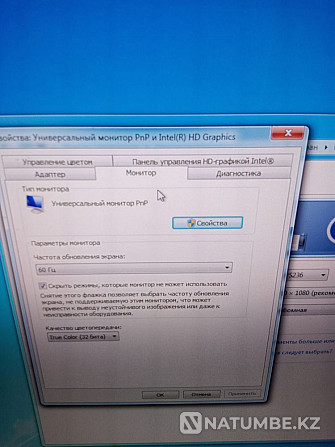 Selling a monitor in excellent condition Almaty - photo 3