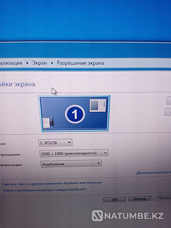 Selling a monitor in excellent condition Almaty - photo 2