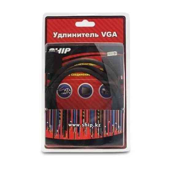 Для монитора удлинитель VGA 15M/15F. Экранированный. 5 метров Алматы