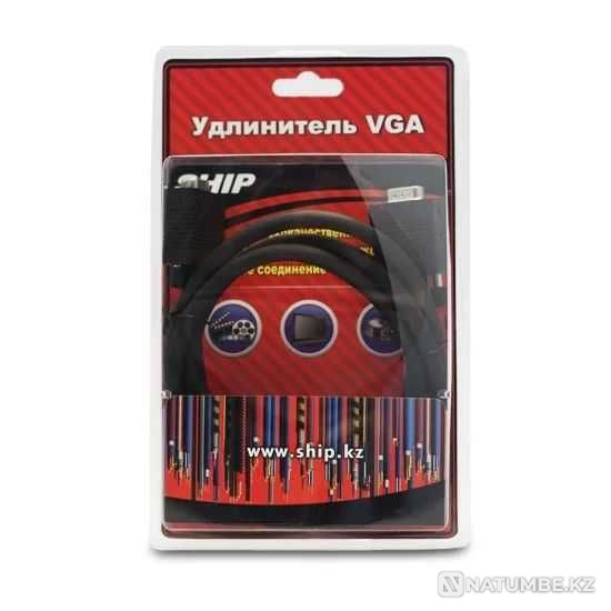 Для монитора удлинитель VGA 15M/15F. Экранированный. 5 метров Алматы - изображение 1