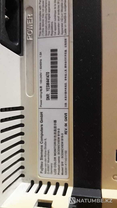 Monitors 17; 19; 22. Excellent condition! Almaty - photo 5