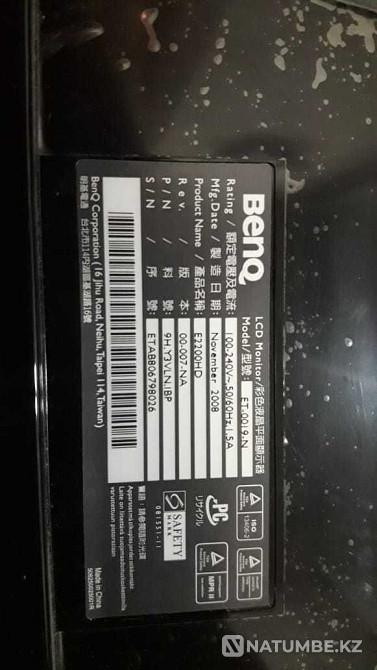 Monitors 17; 19; 22. Excellent condition! Almaty - photo 2