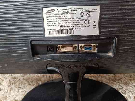 Продам монитор Samsung Алматы