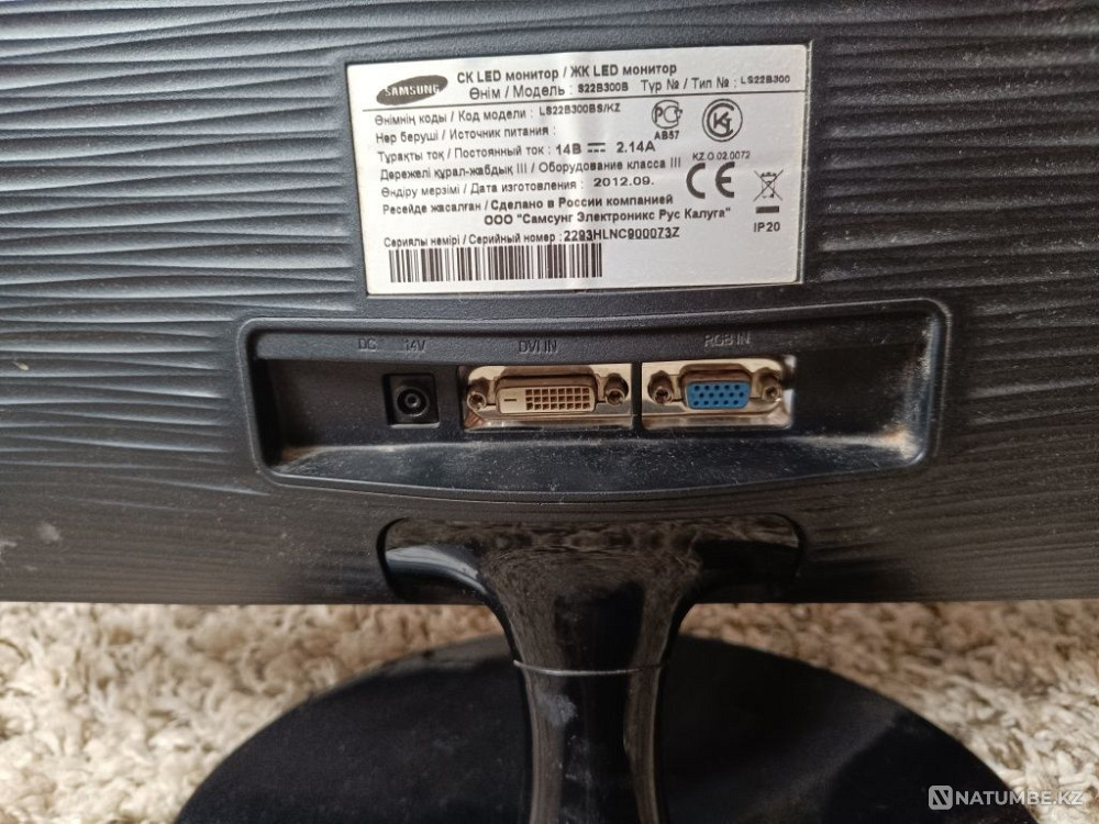 Продам монитор Samsung Алматы - изображение 2