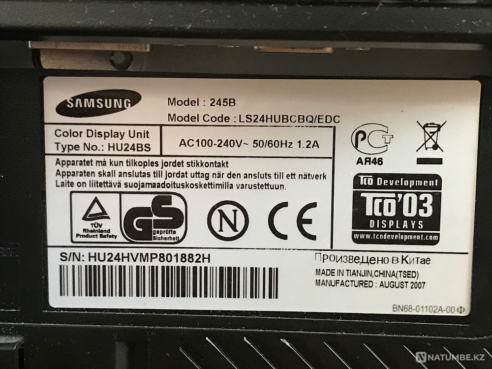 Color display unit samsung монитор. Монитор бул.