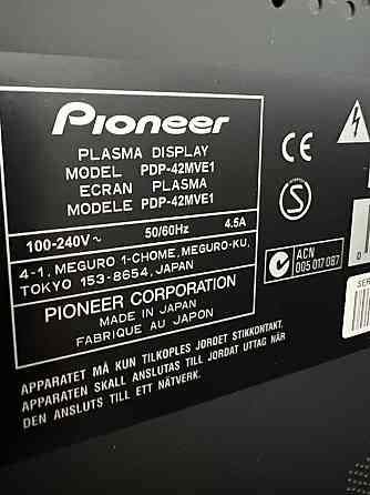 Продам монитор Pioneer  Алматы