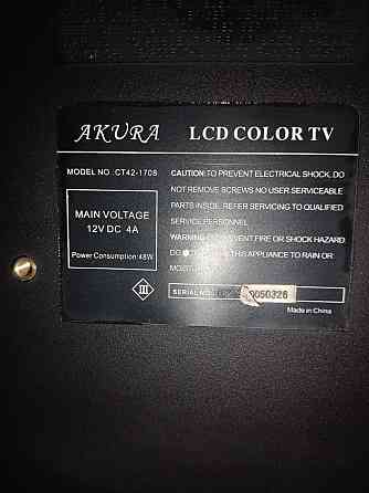 Манитор Akura LCD COLOR TV Алматы