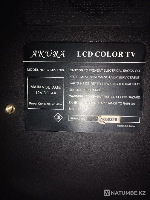 Monitor Akura LCD COLOR TV Almaty - photo 2