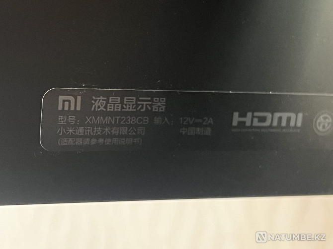 Xiaomi Mi Desktop Monitor 23.8 (XMMNT238CB) Almaty - photo 4