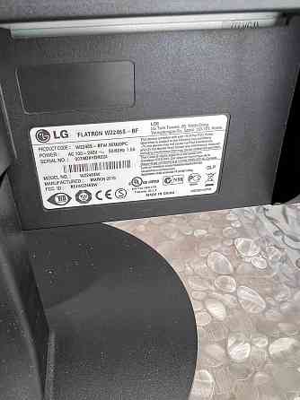 Продам монитор LG Алматы