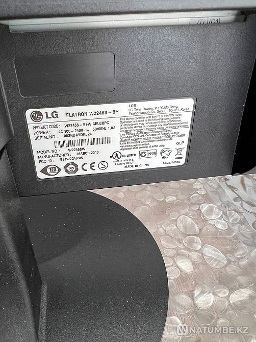 Продам монитор LG Алматы - изображение 2