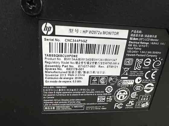 Монитор HP Алматы