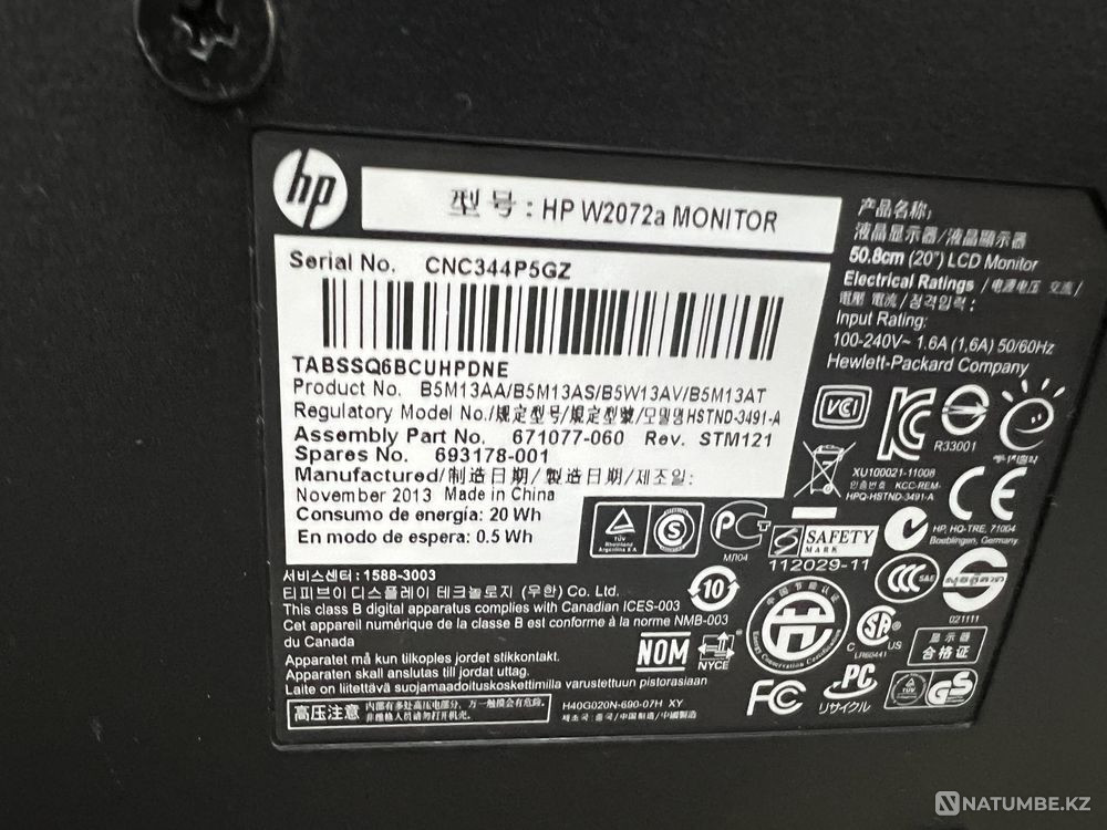 Монитор HP Алматы - изображение 3