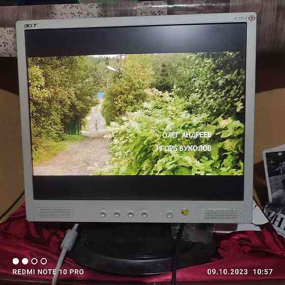 Монитор ACER AL1914 Алматы