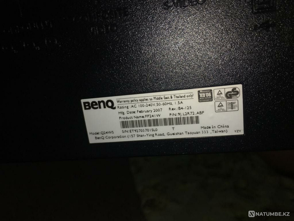 Benq 24" monitor in excellent condition Almaty - photo 2
