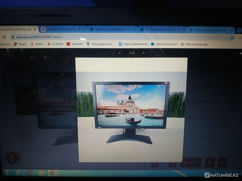 Benq 24" monitor in excellent condition Almaty - photo 1