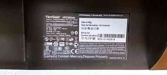 Кәсіби 23 дюймдік монитор сатылады  Алматы