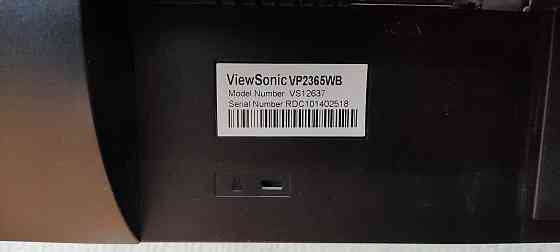 Кәсіби 23 дюймдік монитор сатылады  Алматы