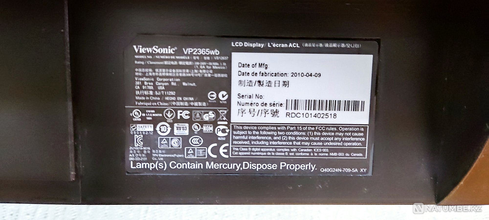 Продам профессиональный монитор 23 дюйма Алматы - изображение 3