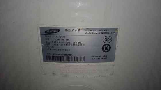 Продам большие мониторы SAMSUNG 27 дюим/60Гц;в наличии 3 монитора Алматы