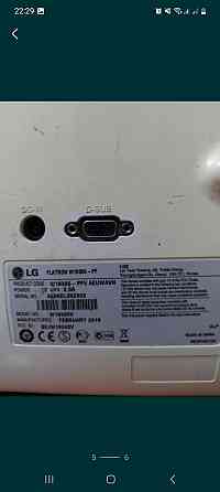 Продам монитор LG Алматы